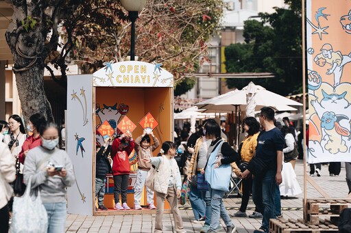 「開嘉市集」新鮮登場 手作文創、美食佳餚盡收其中