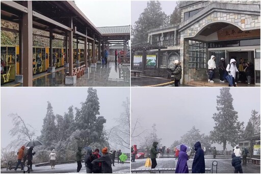 影音∕強烈寒流來襲 太平山2/8早上下冰霰 若持續低溫可能會下雪