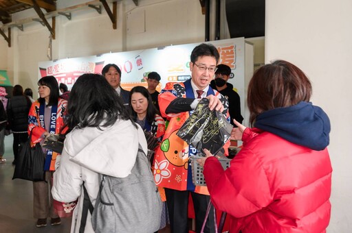 “延續去年迴響，第2屆盛大登場！魅力再升級，帶來更多愛媛魅力！” 「超愛媛展in台灣」