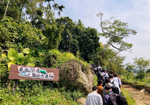 體驗自然人文風景 農村水保署攜大專院師生走讀金牌農村華南社區