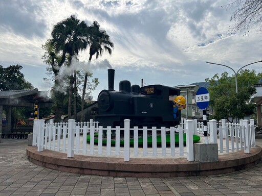 林鐵風華再現 三星公園全新五分火車模型成亮點