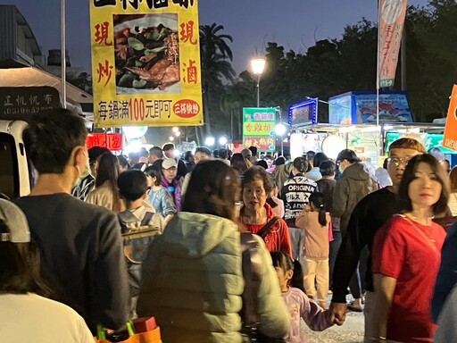 頭城吉祥夜市慶周年 2000張百元券大方送