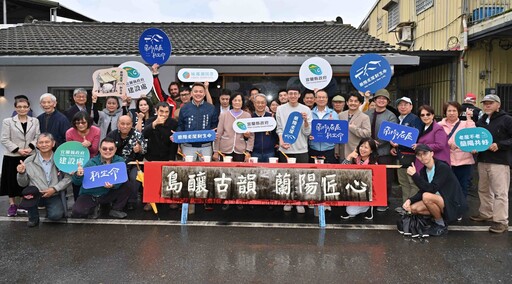 老屋再現新生命 「島匠商行」開幕滿溢甘鹹獨特滋味