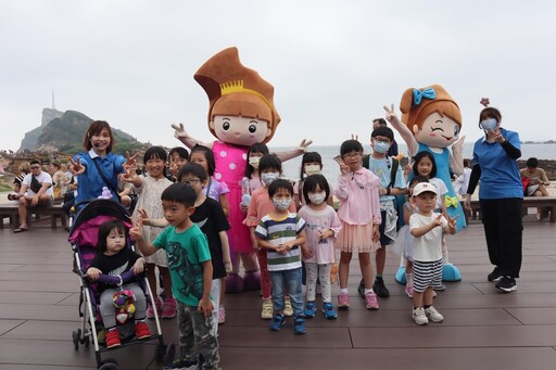 兒童節到野柳地質公園「好野!童樂石光」 邀您一同探索植物的奇妙世界