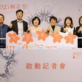2025桐花祭14縣市全台開跑 客委會首推2大亮點活動