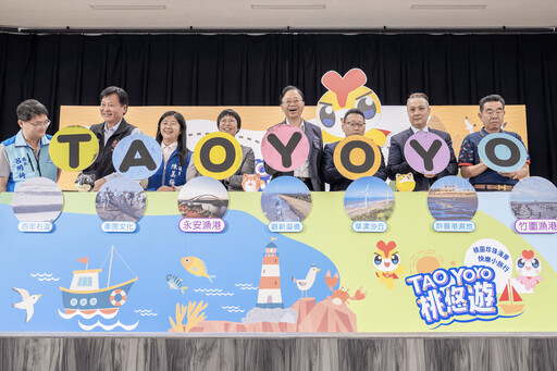張善政攜YOYO家族推珍珠海岸遊程 玩海探險兩天一夜超充實