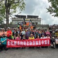 彰化郵局辦理樂齡田尾漫遊 藉良好運動進行防詐宣導
