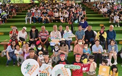 世界地球日之地球力活動 綠色博覽會永續大地記憶