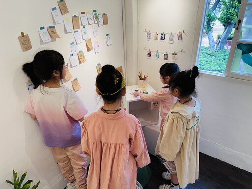 小河童邀你來野餐 親子插畫展登場三重眷村園區