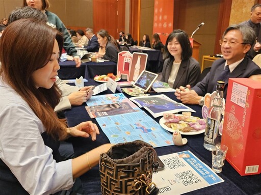 金門縣政府積極拓展韓國觀光市場