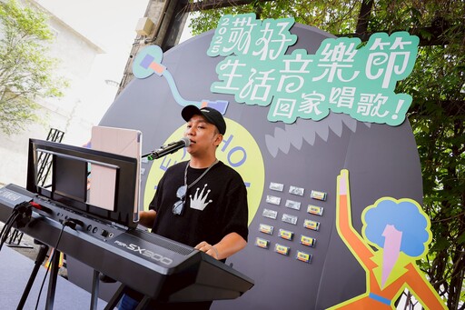 沉浸式場景營造90年代氛圍 敬好生活音樂節4/25-27登場