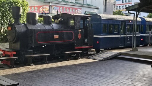 旅遊見聞∕古意盎然的鐵道驛站 功成身未退