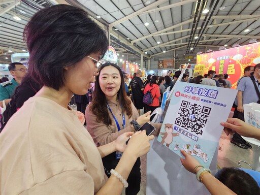 台中國際旅展4/25-4/28 推廣暑假金門最夯遊程