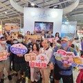 台中國際旅展4/25-4/28 推廣暑假金門最夯遊程
