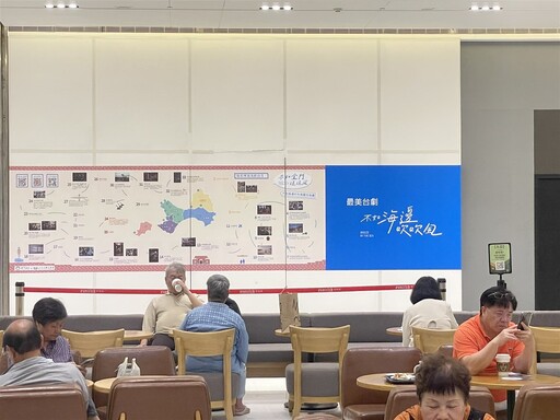 金門縣政府與在地大型企業強強聯手 共同打造金門戲劇島