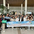 推廣彰化旅遊 中投苗三縣市合作組團赴日本拼觀光