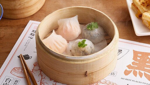 點點心10道新品 5/6起溫馨上市 辣媽最愛豬豬煲限量7折