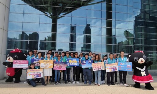 高雄國際旅展5/9登場!500攤優惠總動員、五星餐券送不停