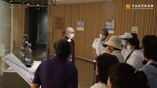 518國際博物館日 中台世界博物館連6天免費逛