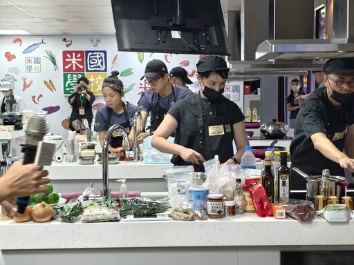 味好食材食神大賽 在地食材「臺東米」結合「紅烏龍茶」 展現農業創意力