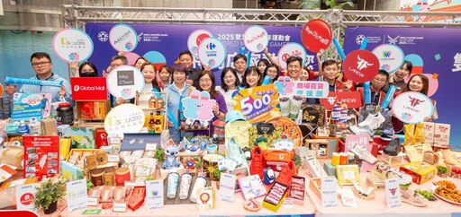 2025世壯運 選手四大好康全攻略 邀你一起為世壯運應援！