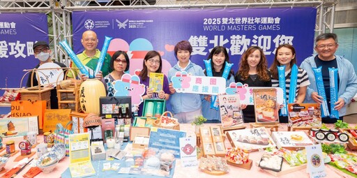 2025世壯運 選手四大好康全攻略 邀你一起為世壯運應援！