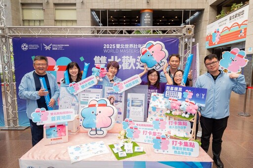 2025世壯運 選手四大好康全攻略 邀你一起為世壯運應援！
