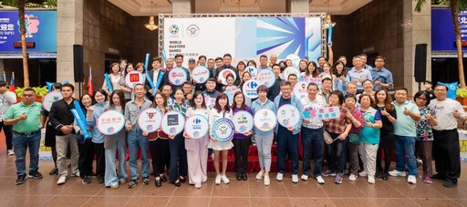 2025世壯運 選手四大好康全攻略 邀你一起為世壯運應援！