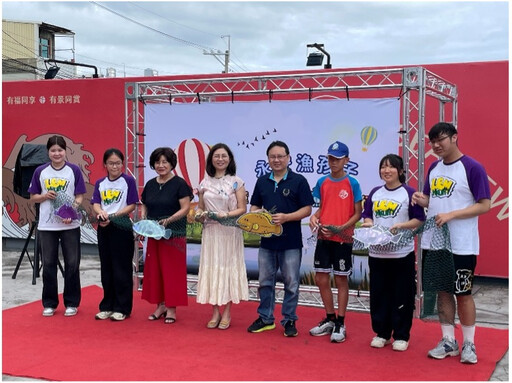 「永安漁孩子市集」圓滿落幕 親子共學海洋永續 孩子勇敢實踐畢旅夢