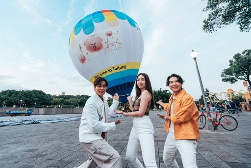 熱氣球嘉年華7/5登場 熱氣球台北花博公園現蹤揭曉光雕音樂會卡司