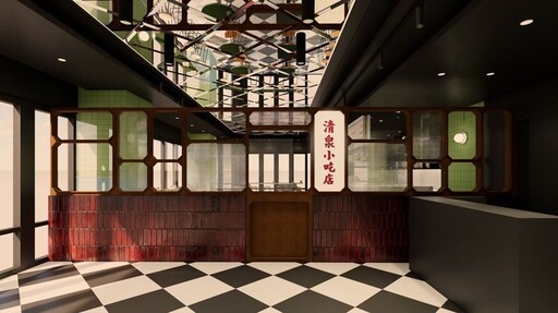 旅館不只是拿來睡！雀客國際跨界拓展「跨世代新食尚生活圈」