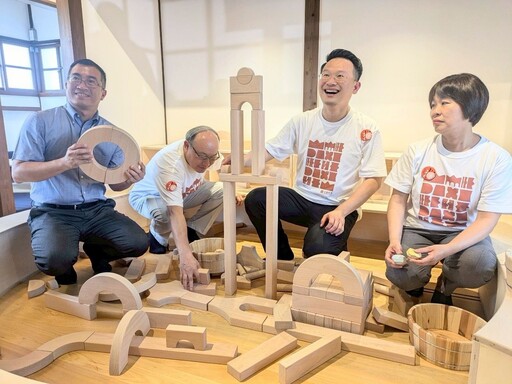 打破博物館界線 大溪木博館10週年 溪小宿舍新館開幕展現城市魅力