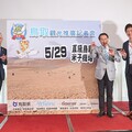 台灣虎航 5/29 直飛鳥取！探訪柯南鬼太郎新熱點