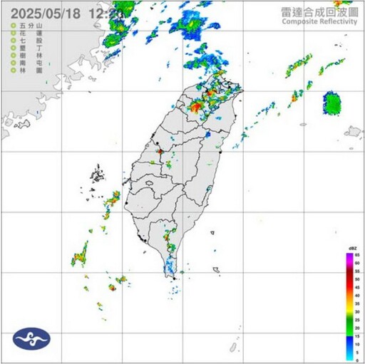 更新∕大雨特報!這些地區要注意 蘇花部分路段不排除預警封路