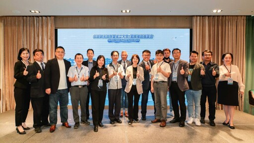 交通部觀光署國家風景區管理處攜手與產業夥伴合作 成立山、海、島多貌「北區觀光圈」聯盟 整合區域魅力景點!打造國際觀光勝地!