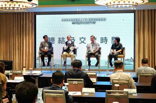 交通部觀光署國家風景區管理處攜手與產業夥伴合作 成立山、海、島多貌「北區觀光圈」聯盟 整合區域魅力景點!打造國際觀光勝地!