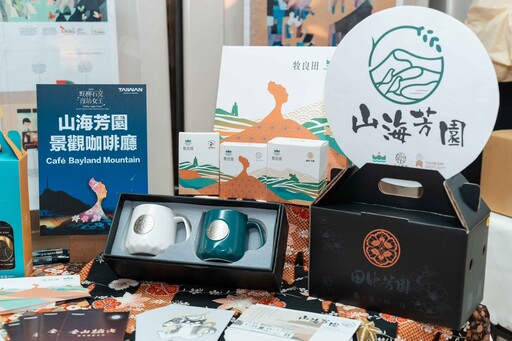 「2025野柳石光夜訪女王」早鳥票限量開賣 在野柳享受夏夜光影盛會錯過再等一年