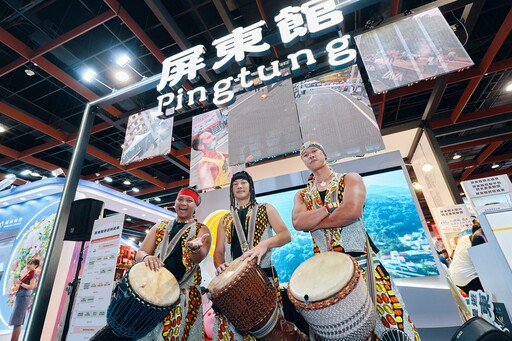 2025台北國際觀光博覽會盛大開幕!屏東館帶你走進恆春150年古城時光隧道