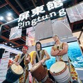 2025台北國際觀光博覽會盛大開幕!屏東館帶你走進恆春150年古城時光隧道