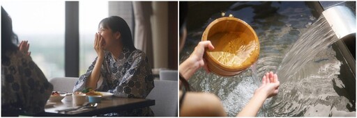 礁溪山形閣溫泉飯店 以ESG賦予旅客更深層的感動 七周年慶限時優惠登場