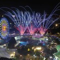 星光舞台閃耀登場！「星動樂園」重磅卡司揭曉 親子螢光派對、偶像演唱會點亮初夏夜晚