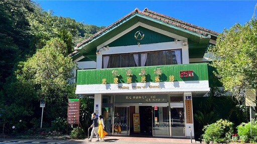 武陵農場推出訂房回饋專案 搶先保留楓葉季與櫻花季住房名額
