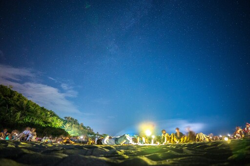 體驗台東最美星空 系列活動6/7東河金樽登場