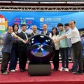 113-114年台灣觀光100亮點!玩轉宜蘭FUN暑假 住宿滿額遊童玩