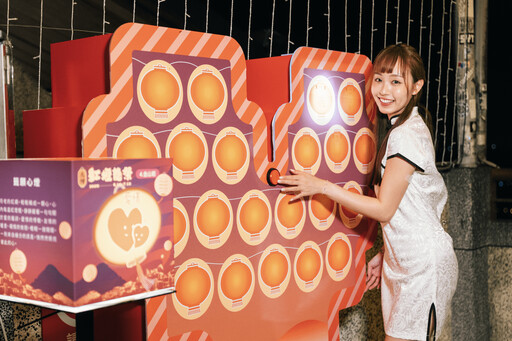 九份紅燈籠祭6/14華麗登場 20米黃金巨龍盤踞山城 邀您提燈夜遊許願