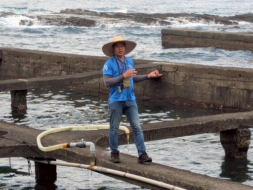 推動生態旅遊 走讀東北角貢寮河海之美