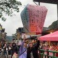 凰金遊程鼓勵樂齡揪團出遊 一日遊行程感受不一樣台灣日常