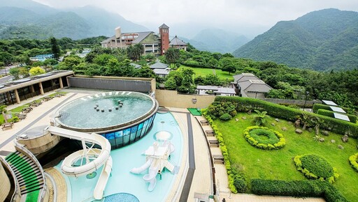 陽明山天籟渡假酒店夏日避暑盛宴 免費接駁、升級午茶、一泊三食、加碼抽機票!