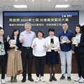 「2025第七屆台灣最美飯店大賞」揭曉 嘉義市兩飯店各獲雙料大獎