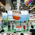 精選16家優良物產 臺東縣前進國際食品展推廣在地優質農特產品
